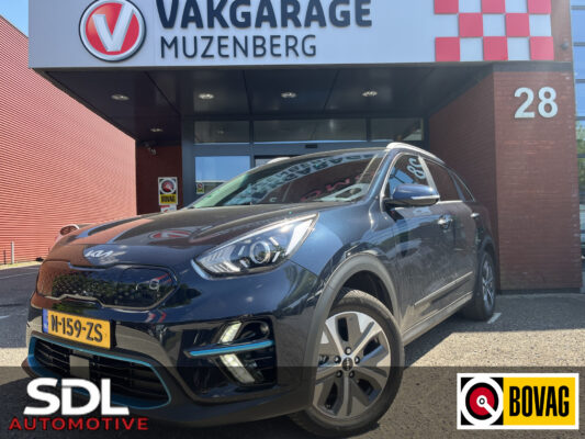 Kia e-Niro