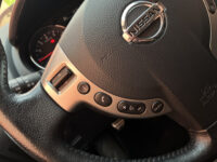 Nissan QASHQAI+2