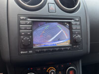 Nissan QASHQAI+2