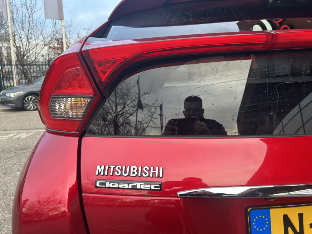 Mitsubishi Eclipse Cross