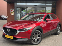 55964088-mazda-cx-30-2020