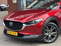 55964088-mazda-cx-30-2020