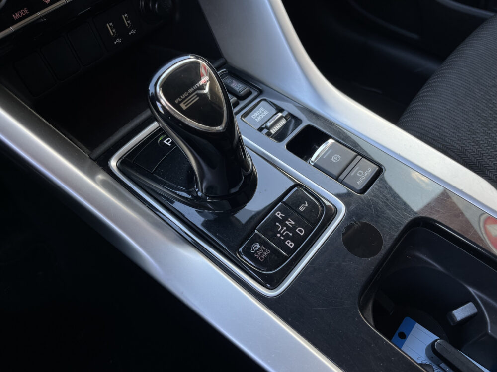 Mitsubishi Eclipse Cross