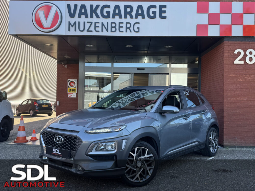 57171290-hyundai-kona-2020