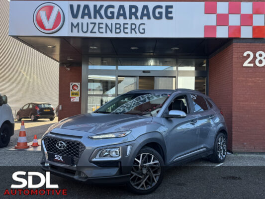 57171290-hyundai-kona-2020