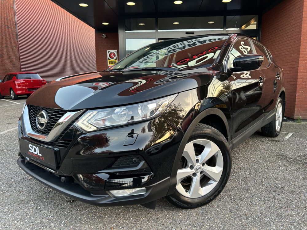 57819322-nissan-qashqai-2020