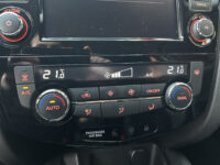 57819322-nissan-qashqai-2020